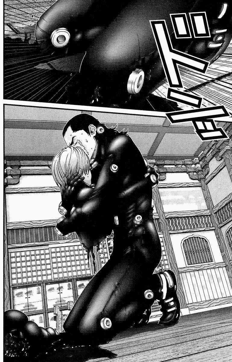 Gantz Chapter 78 trang 1