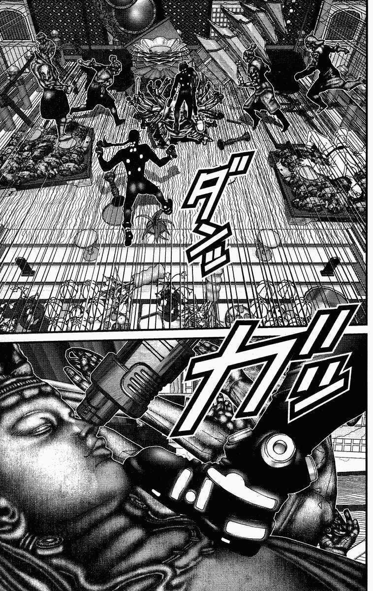 Gantz Chapter 78 trang 4