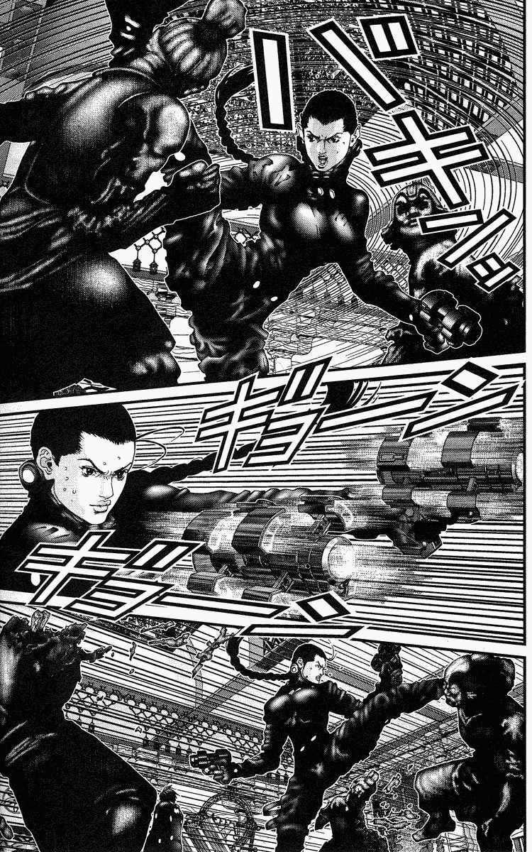 Gantz Chapter 78 trang 6