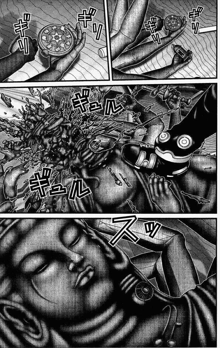 Gantz Chapter 78 trang 9