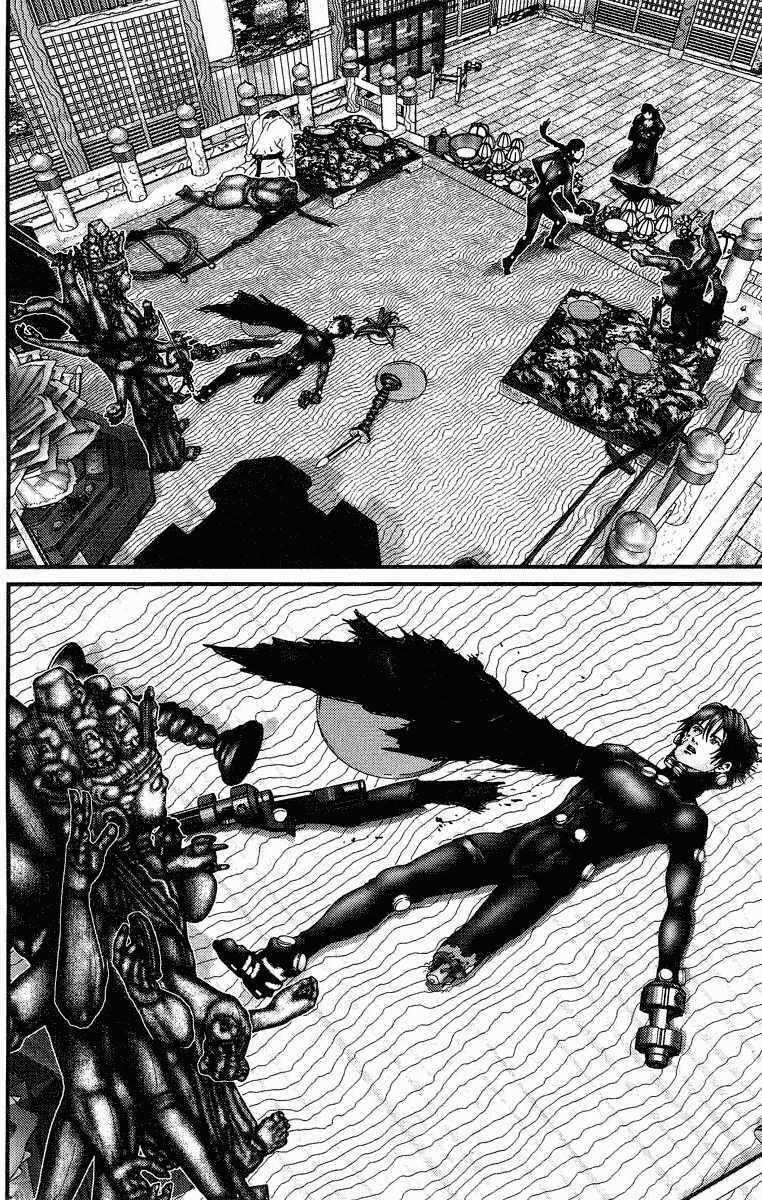 Gantz Chapter 79 trang 1
