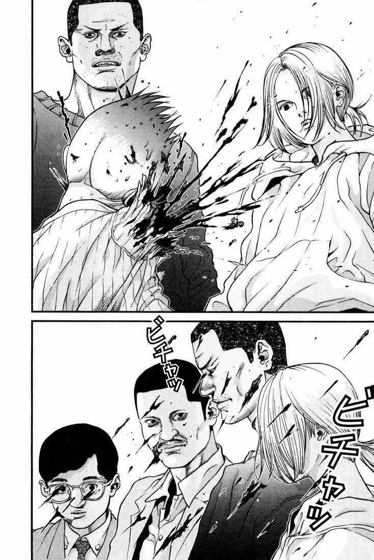 Gantz Chapter 8 trang 3