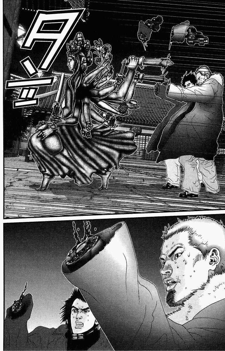 Gantz Chapter 80 trang 11