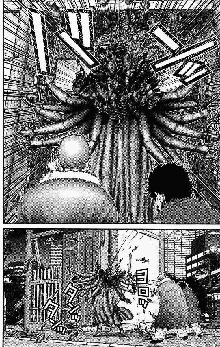 Gantz Chapter 80 trang 13
