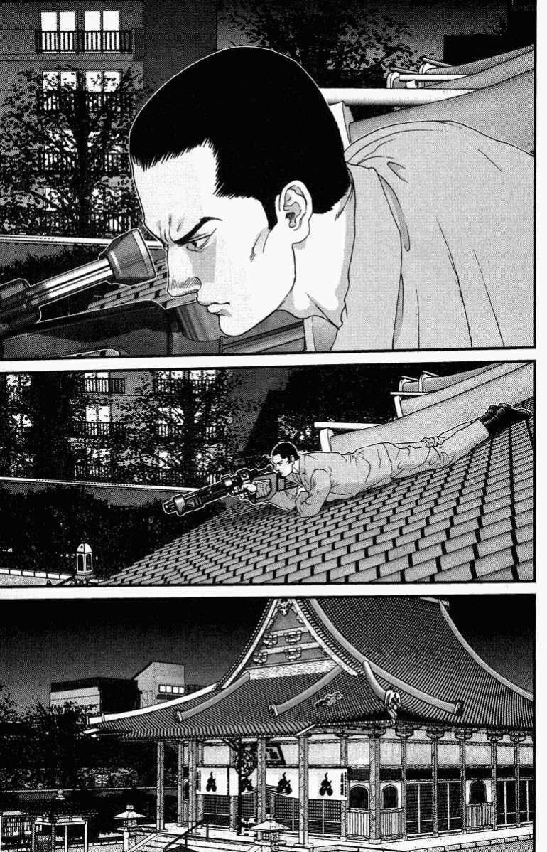 Gantz Chapter 80 trang 14