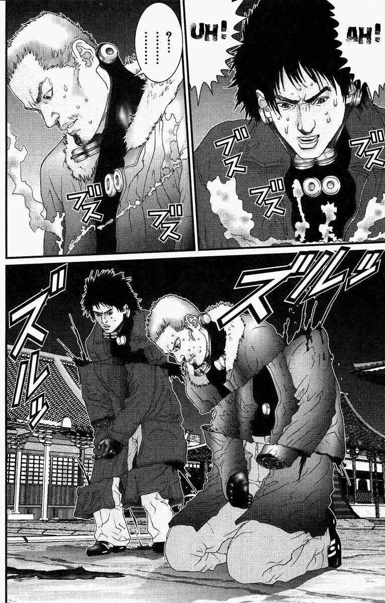 Gantz Chapter 81 trang 14