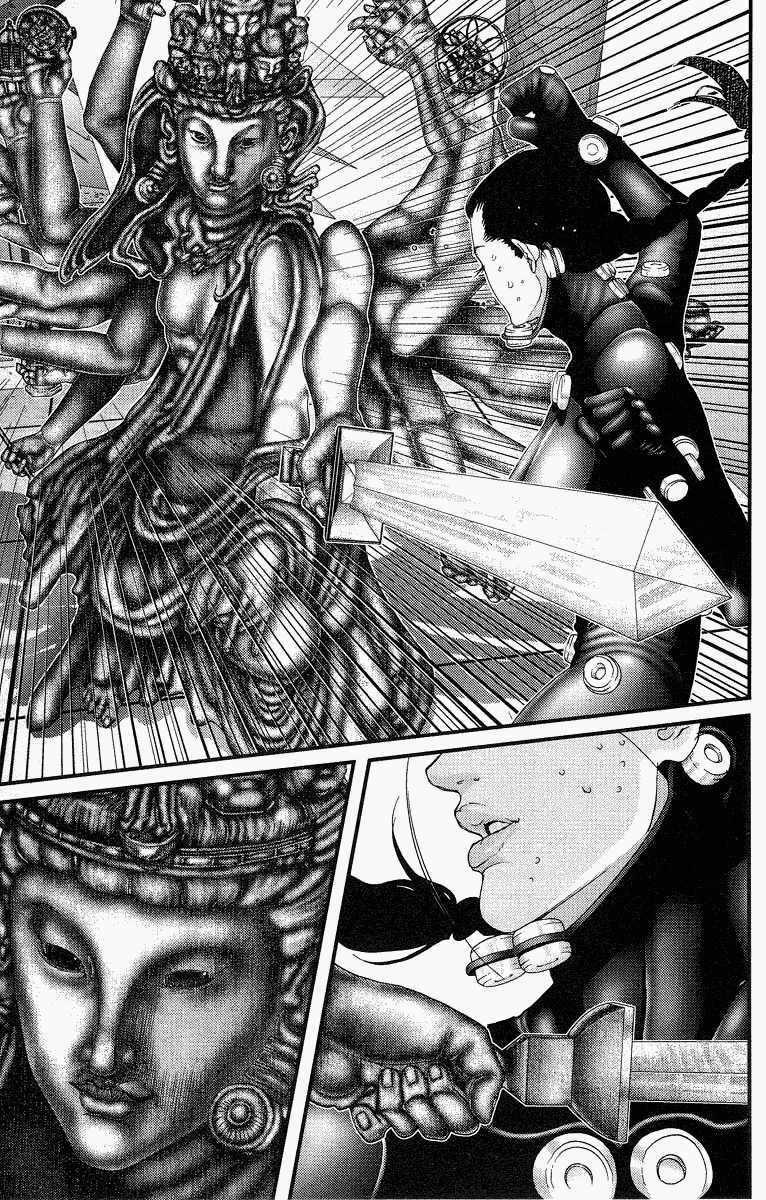Gantz Chapter 82 trang 12