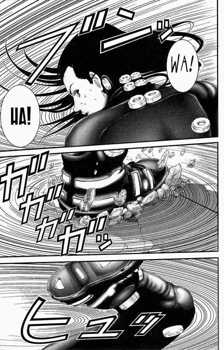 Gantz Chapter 82 trang 14