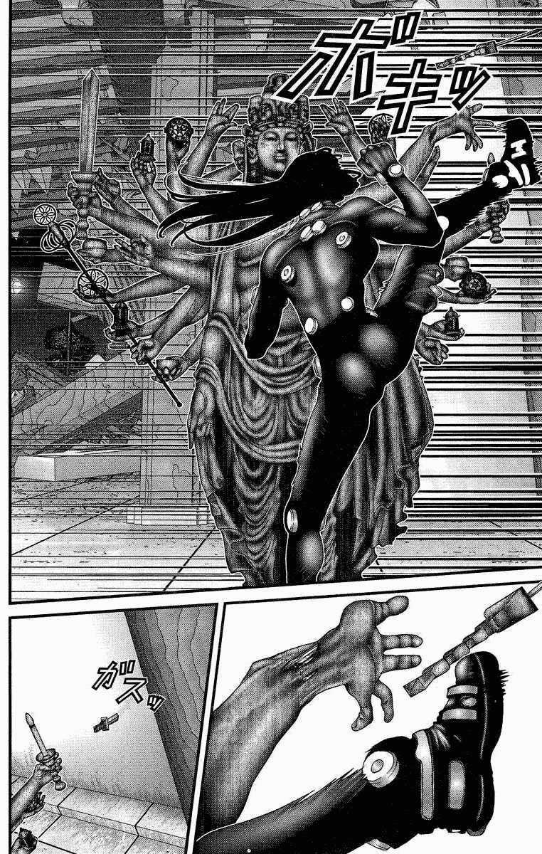 Gantz Chapter 82 trang 15