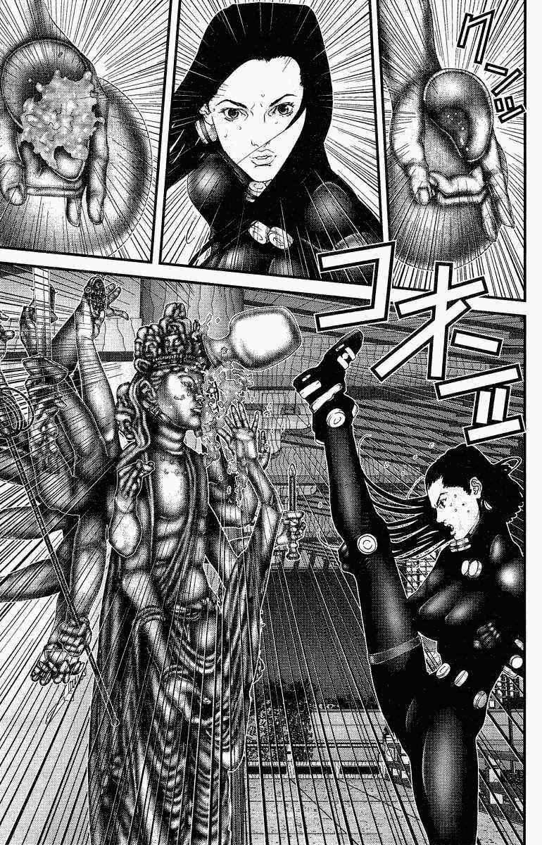 Gantz Chapter 82 trang 16