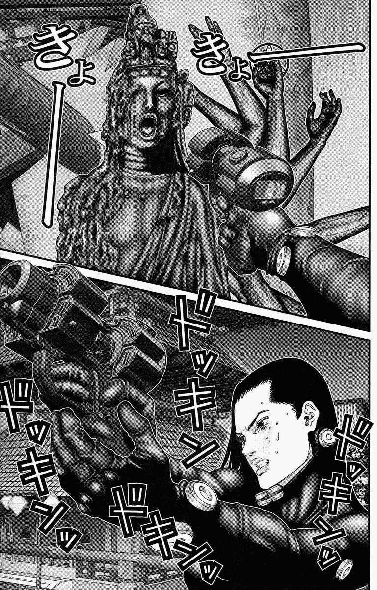 Gantz Chapter 83 trang 12