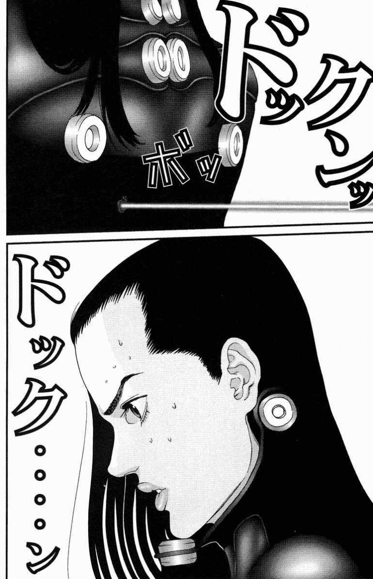 Gantz Chapter 83 trang 13