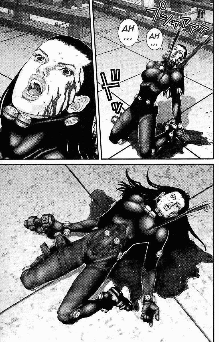 Gantz Chapter 83 trang 16