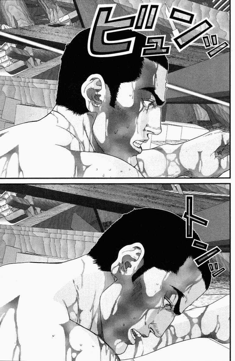 Gantz Chapter 84 trang 10