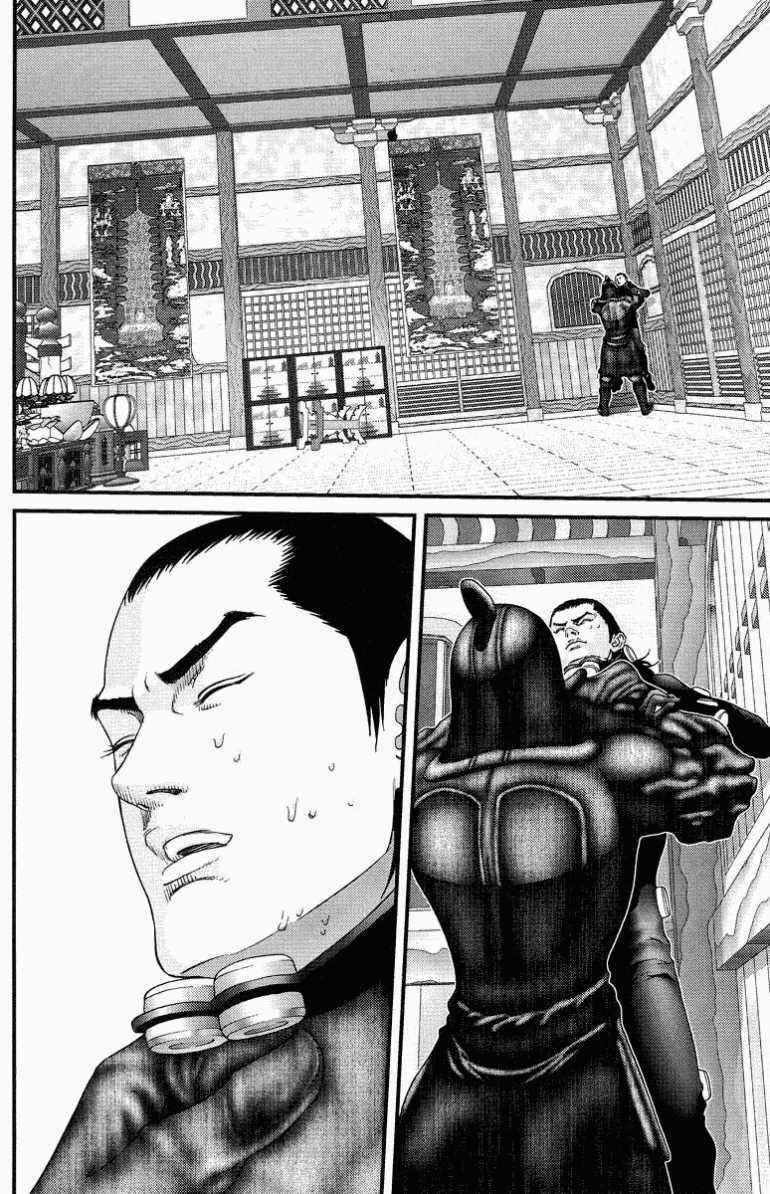 Gantz Chapter 84 trang 11