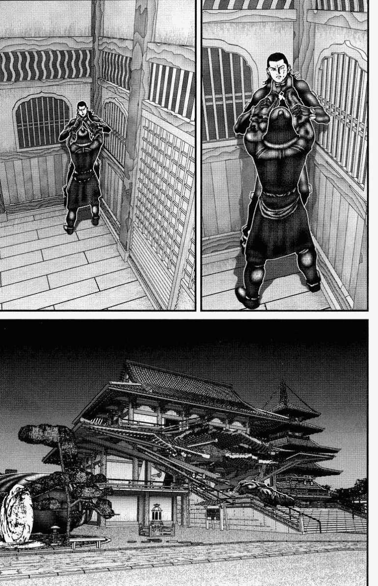 Gantz Chapter 84 trang 12
