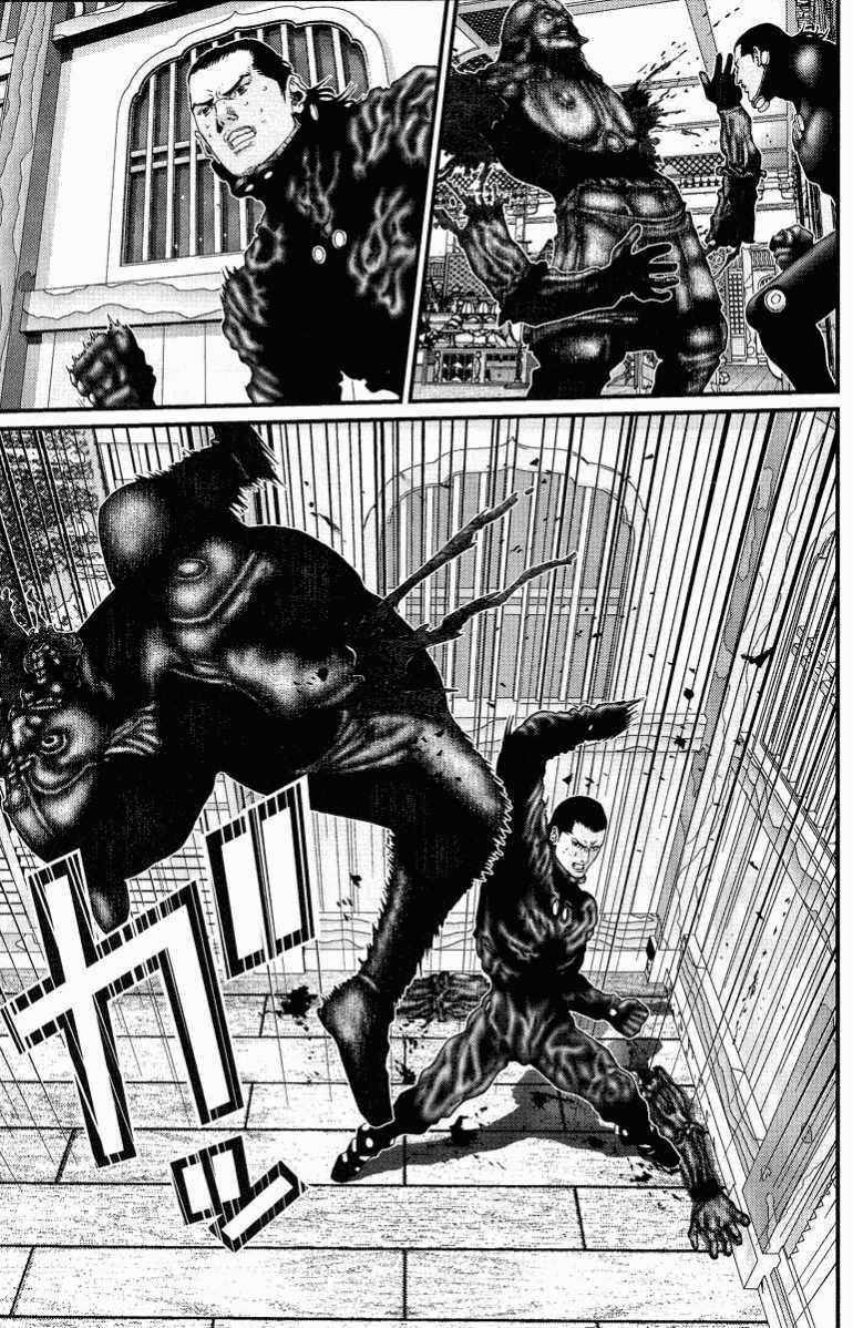 Gantz Chapter 84 trang 16