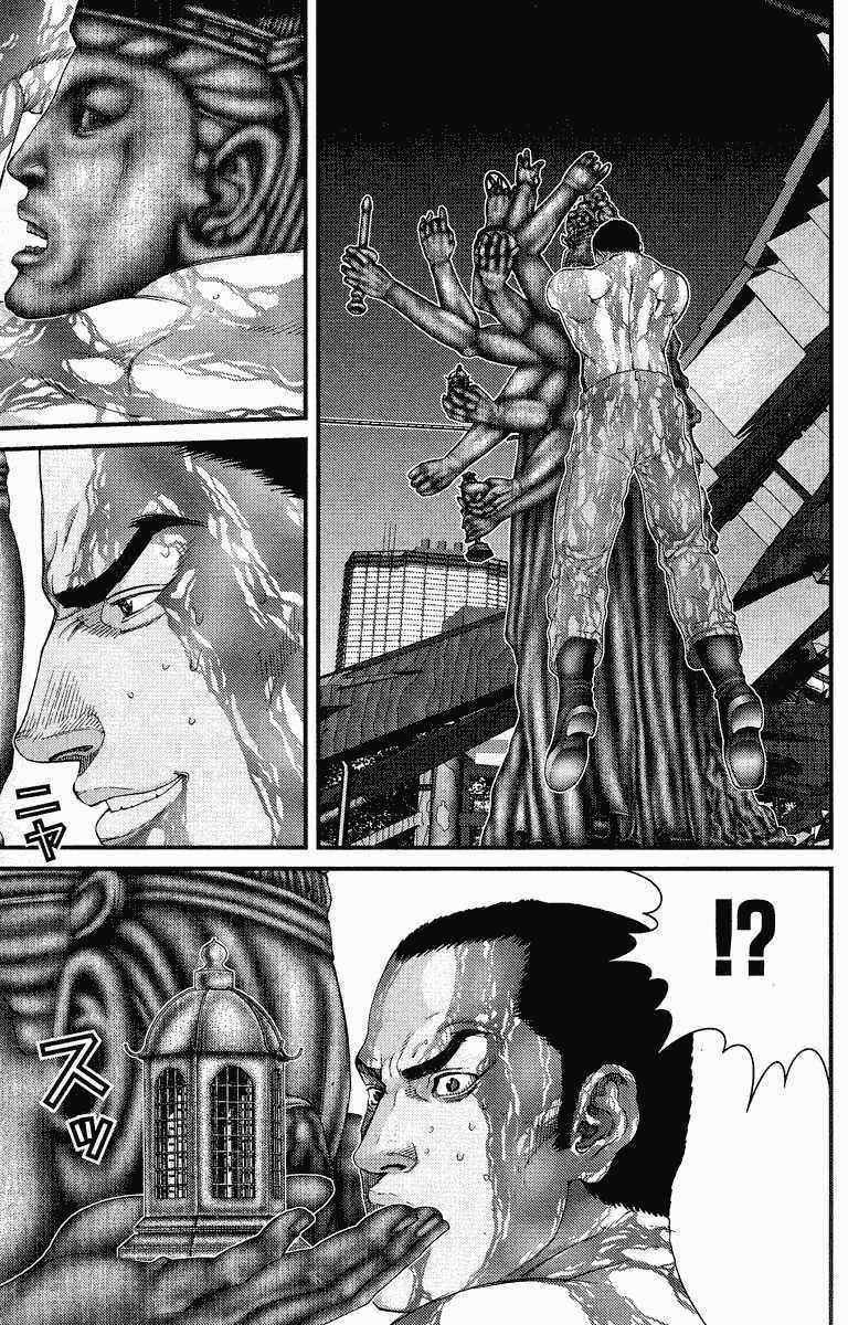 Gantz Chapter 84 trang 6