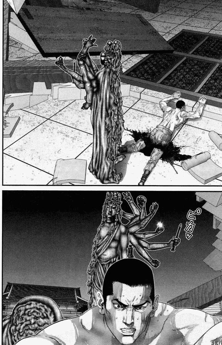 Gantz Chapter 84 trang 9