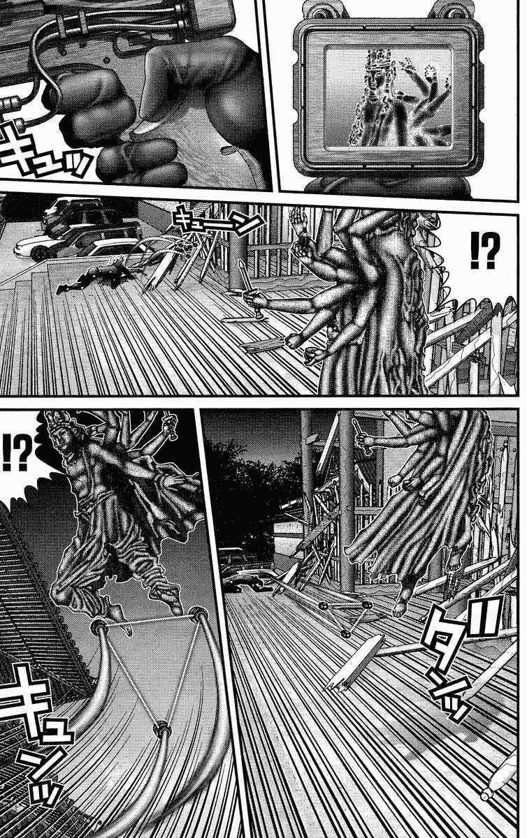 Gantz Chapter 86 trang 15