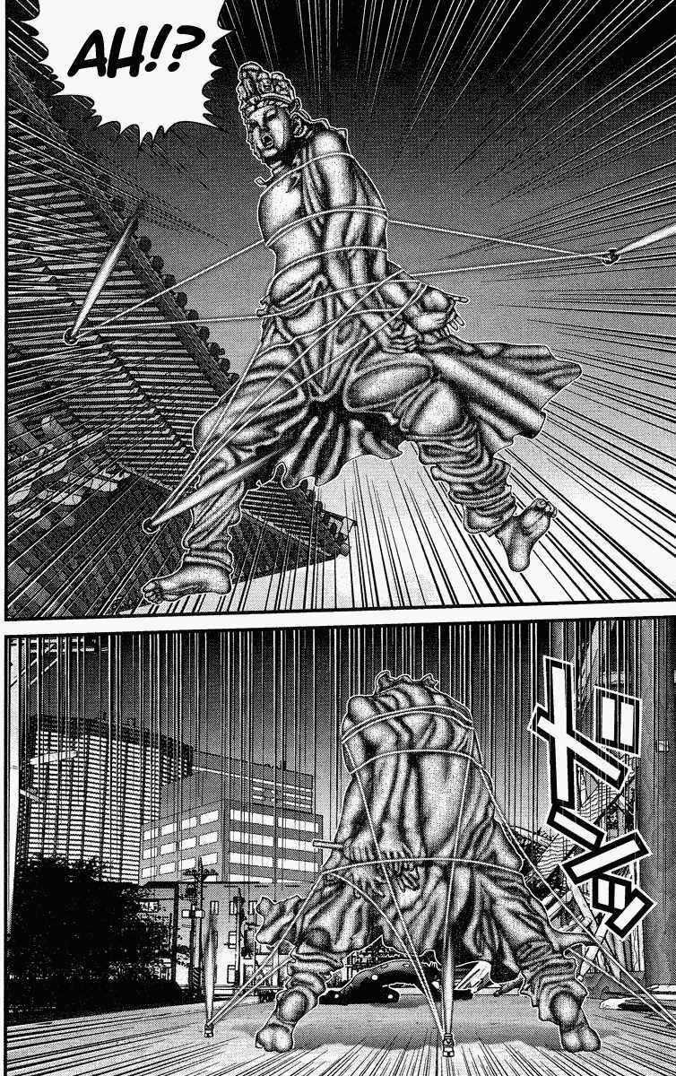 Gantz Chapter 86 trang 16