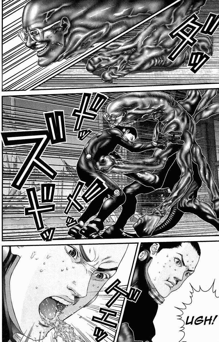 Gantz Chapter 87 trang 11