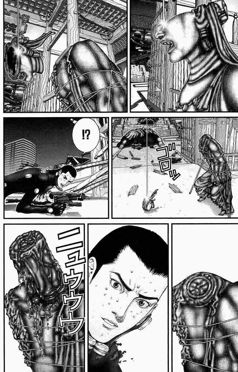 Gantz Chapter 87 trang 4