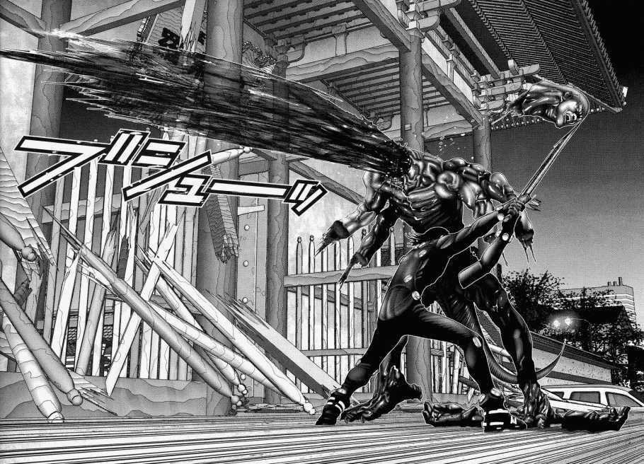 Gantz Chapter 88 trang 15