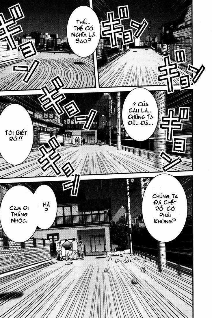 Gantz Chapter 9 trang 12