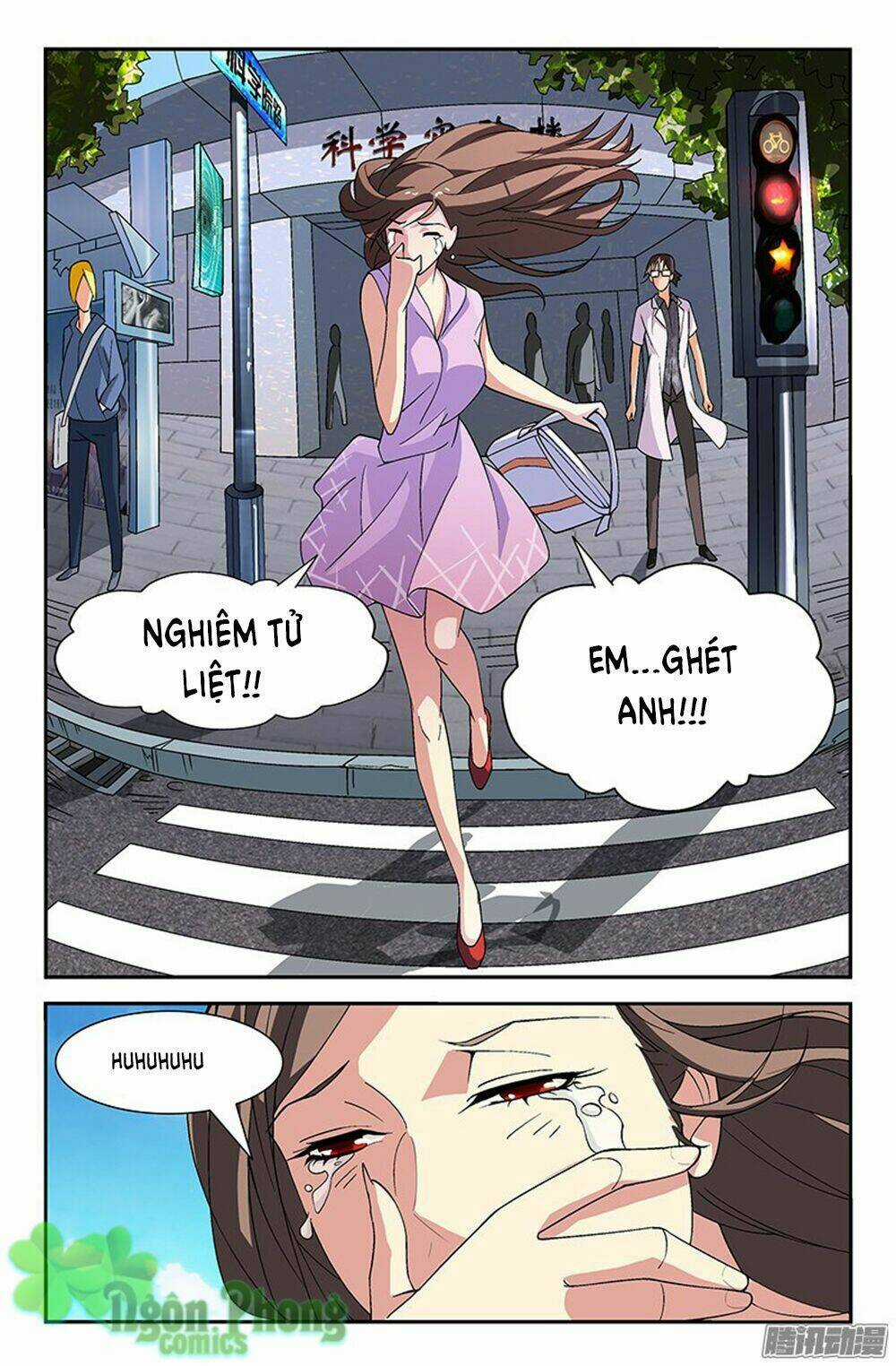 Gặp Em Trong Tương Lai Chapter 1 trang 15