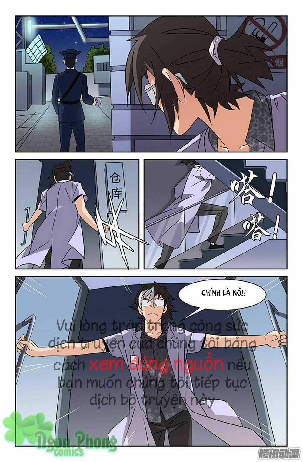 Gặp Em Trong Tương Lai Chapter 1 trang 25