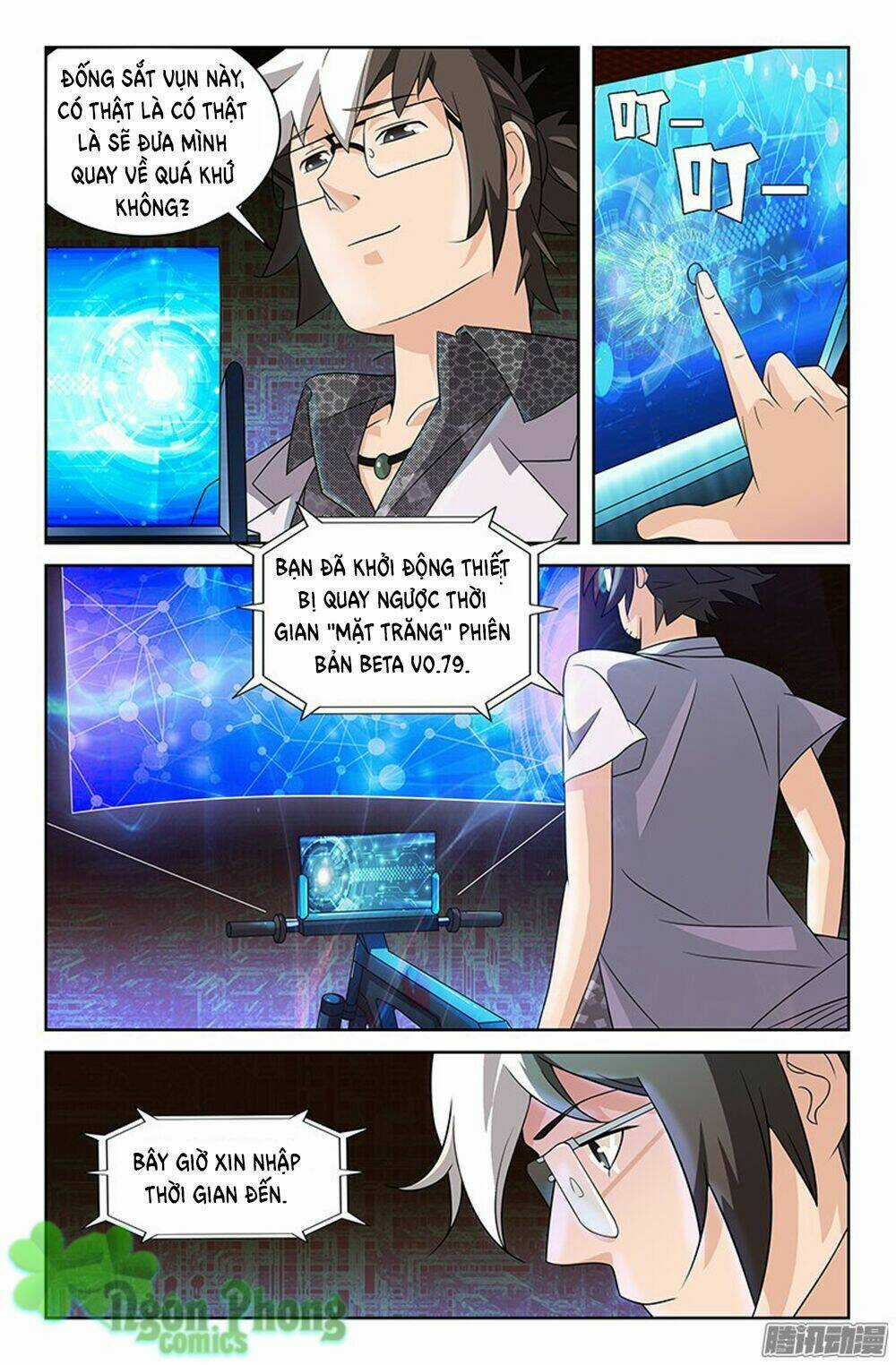 Gặp Em Trong Tương Lai Chapter 1 trang 27