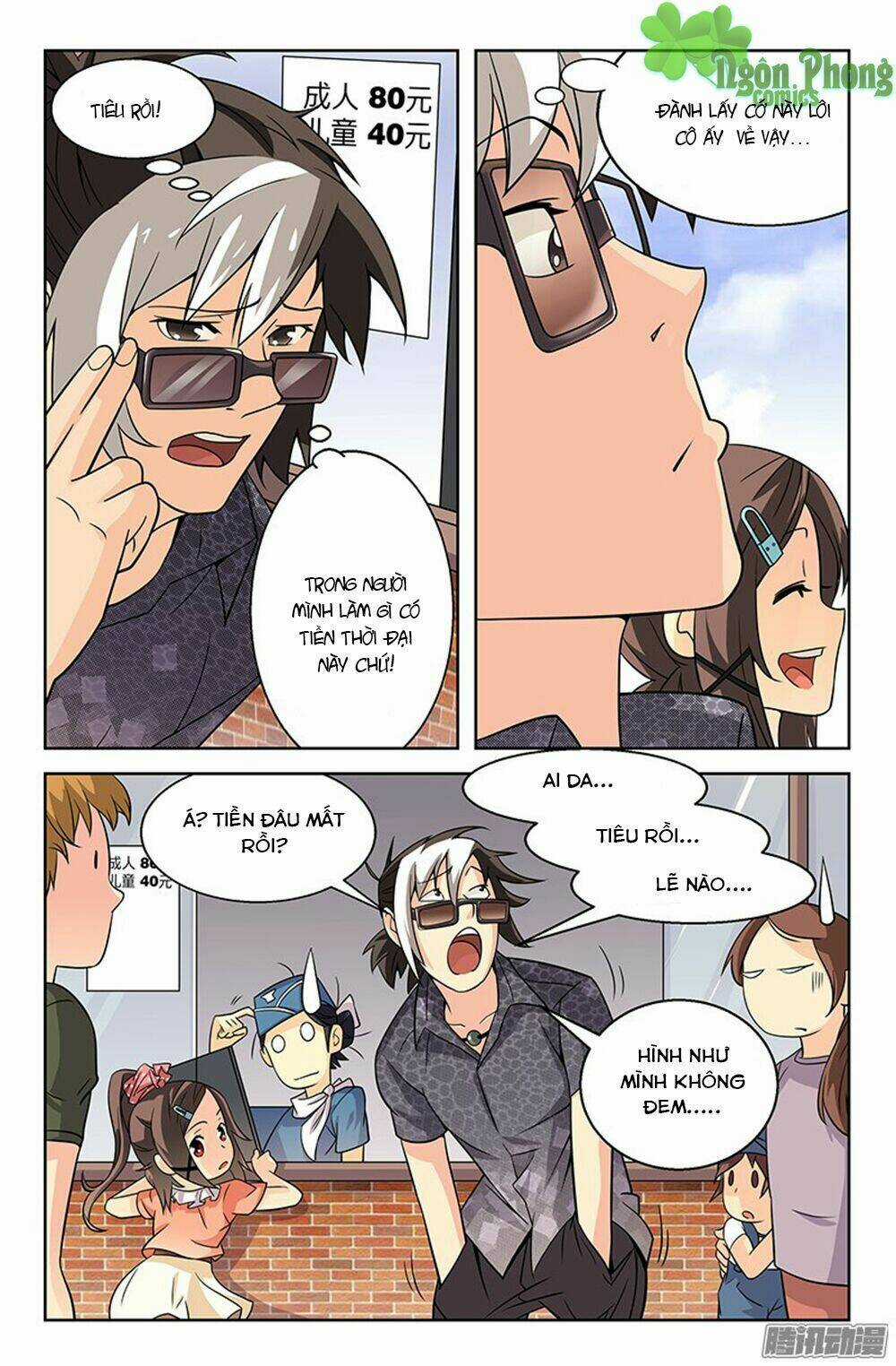 Gặp Em Trong Tương Lai Chapter 10 trang 4