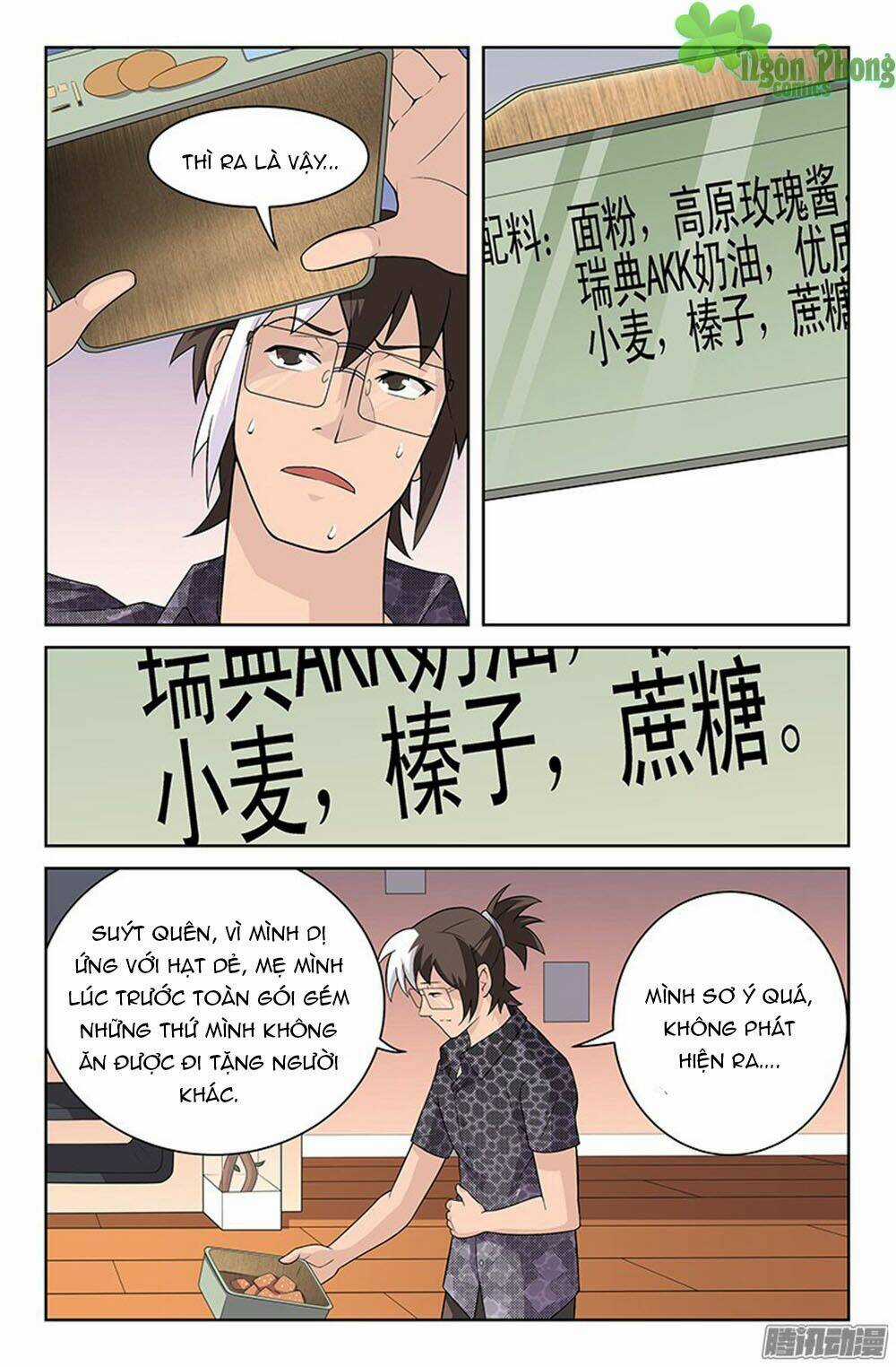 Gặp Em Trong Tương Lai Chapter 26 trang 5