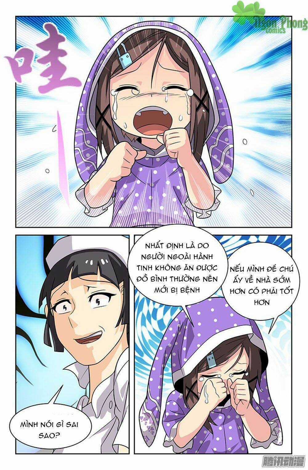 Gặp Em Trong Tương Lai Chapter 27 trang 6