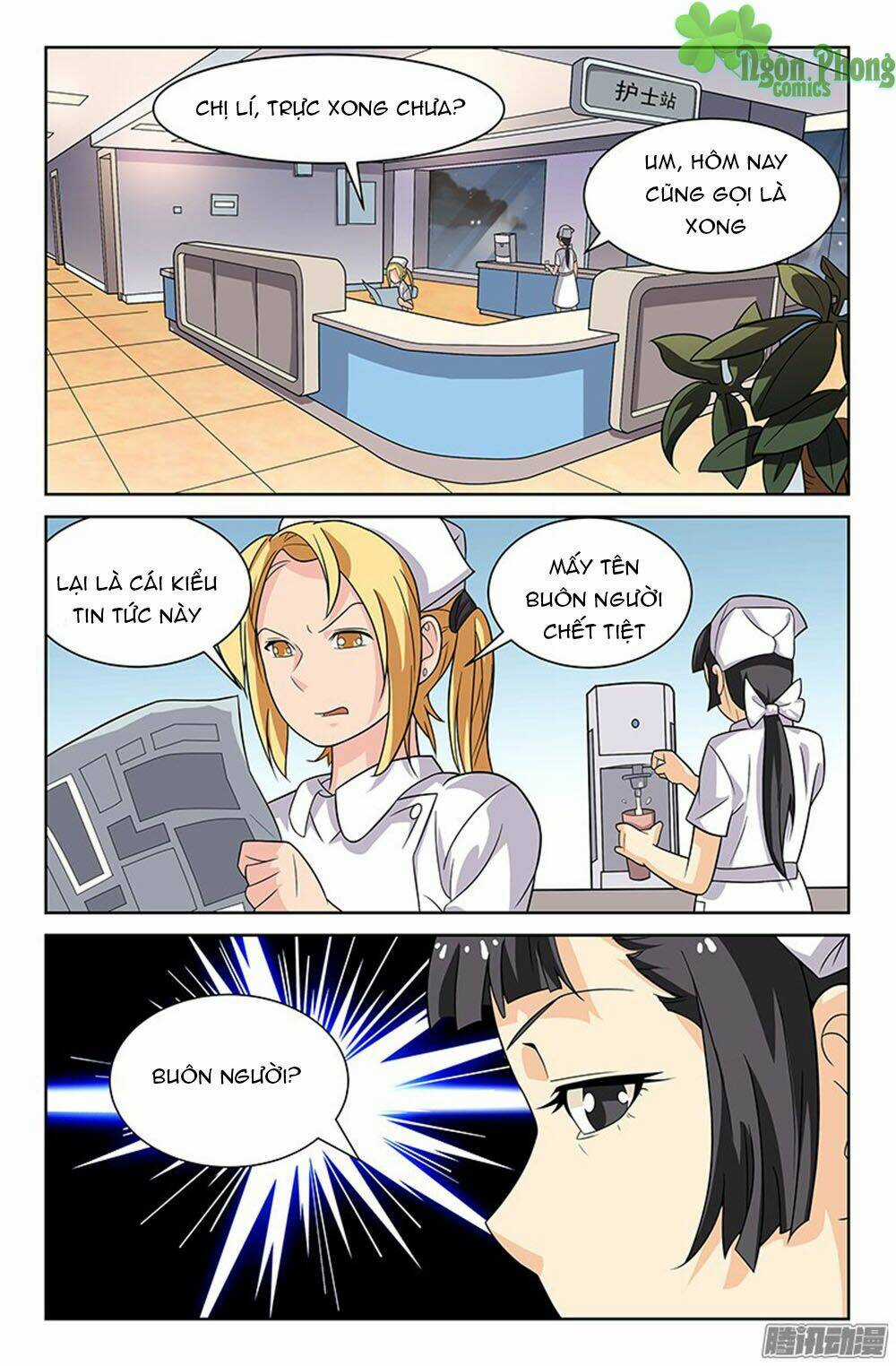 Gặp Em Trong Tương Lai Chapter 27 trang 8