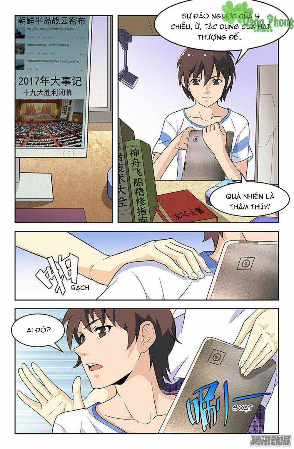 Gặp Em Trong Tương Lai Chapter 32 trang 3