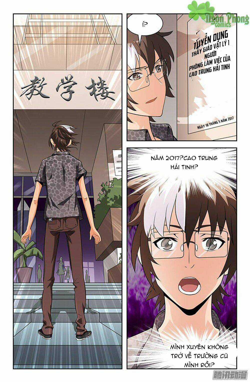 Gặp Em Trong Tương Lai Chapter 33 trang 2