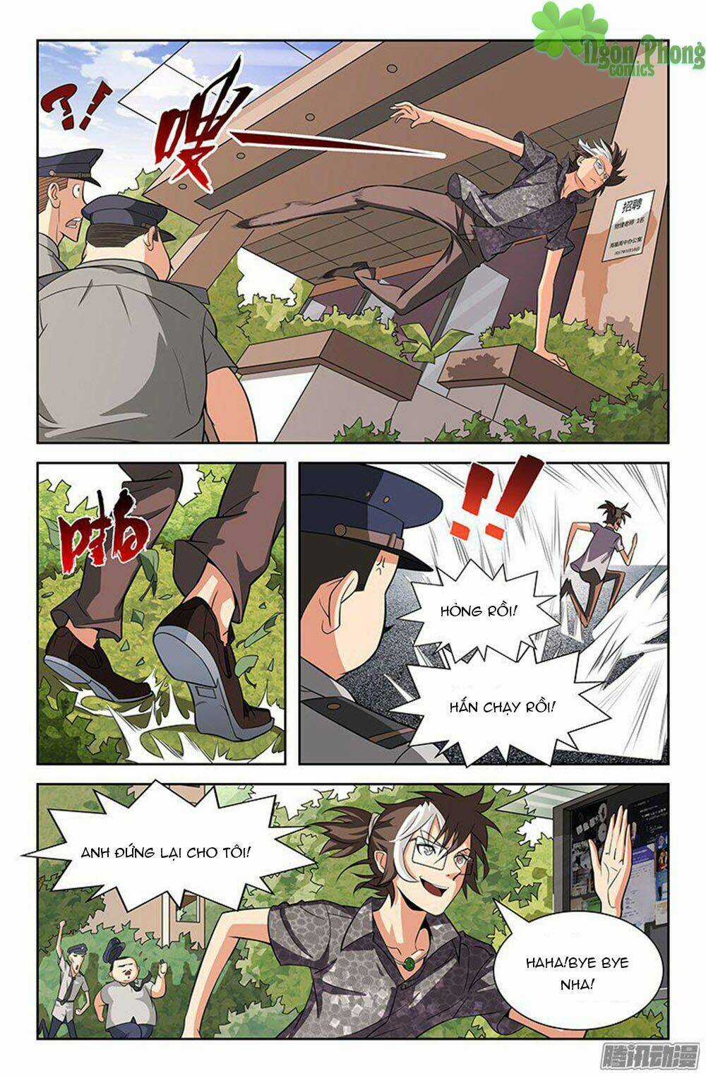 Gặp Em Trong Tương Lai Chapter 33 trang 6