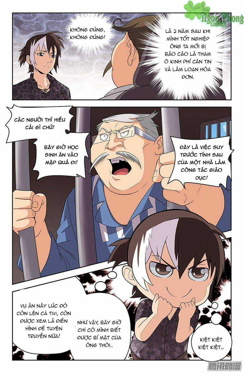 Gặp Em Trong Tương Lai Chapter 34 trang 3