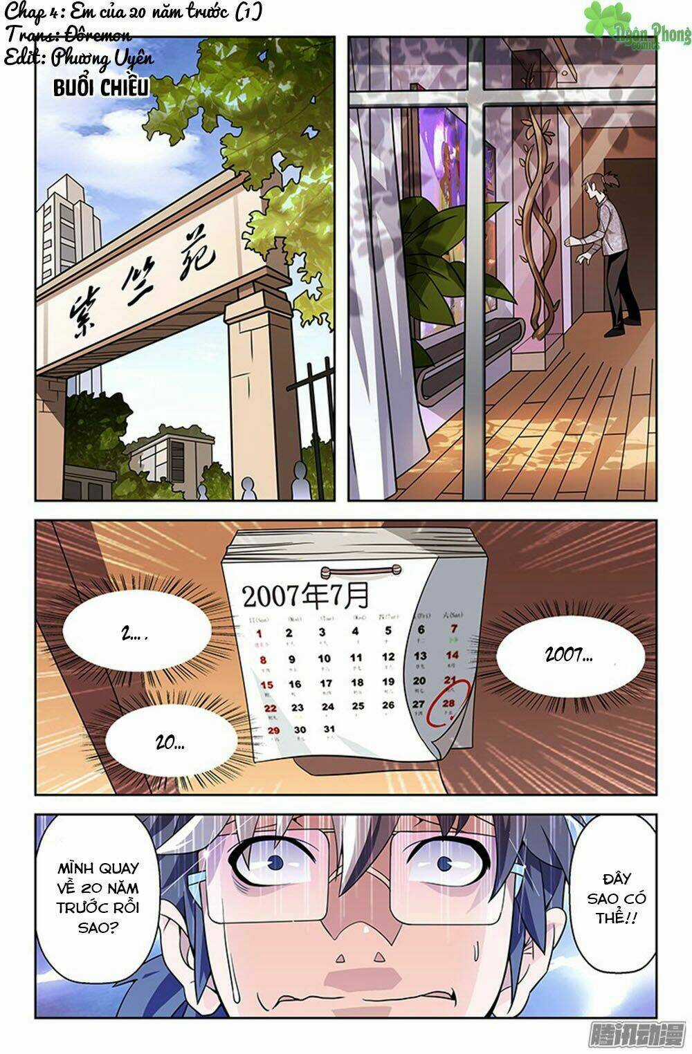 Gặp Em Trong Tương Lai Chapter 4 trang 0