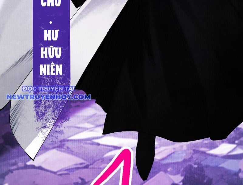 Gặp Mạnh Thì Càng Mạnh, Tu Vi Của Ta Không Giới Hạn Chapter 1 trang 109