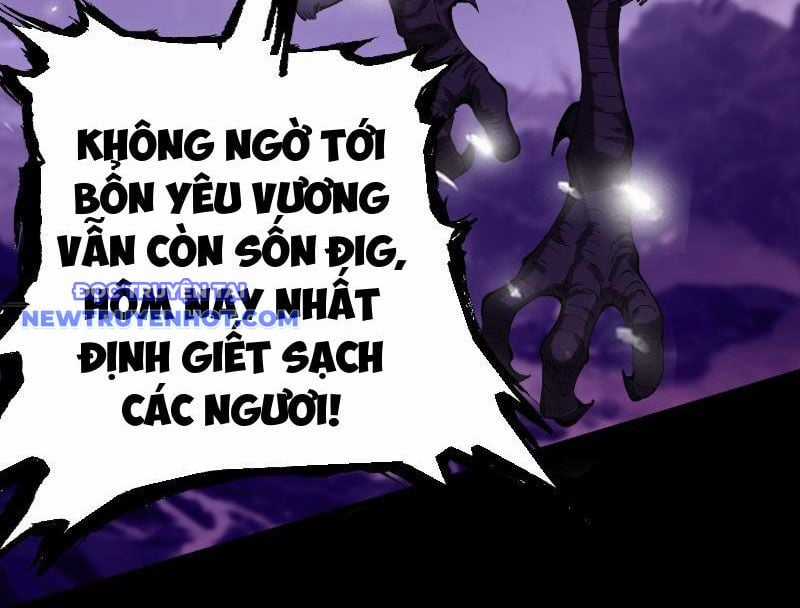 Gặp Mạnh Thì Càng Mạnh, Tu Vi Của Ta Không Giới Hạn Chapter 1 trang 115