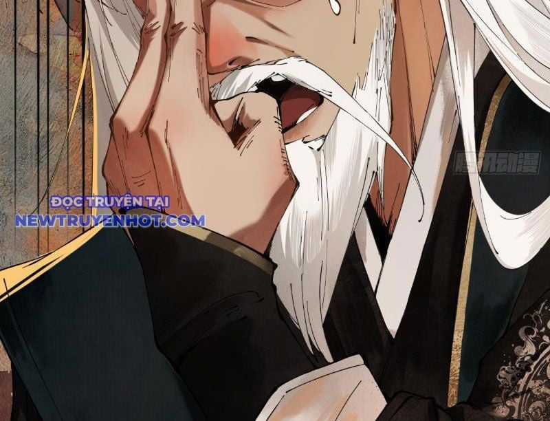 Gặp Mạnh Thì Càng Mạnh, Tu Vi Của Ta Không Giới Hạn Chapter 1 trang 18