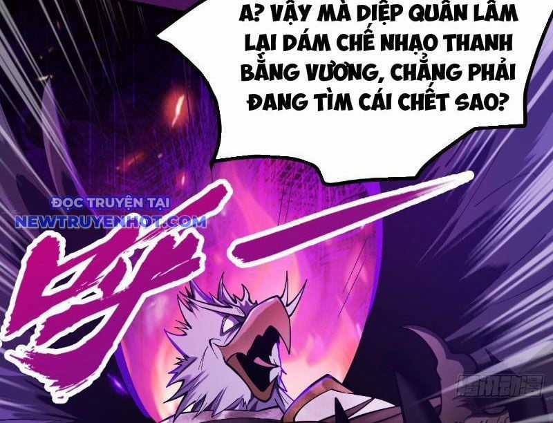 Gặp Mạnh Thì Càng Mạnh, Tu Vi Của Ta Không Giới Hạn Chapter 1 trang 187