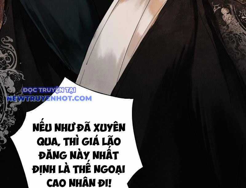 Gặp Mạnh Thì Càng Mạnh, Tu Vi Của Ta Không Giới Hạn Chapter 1 trang 19