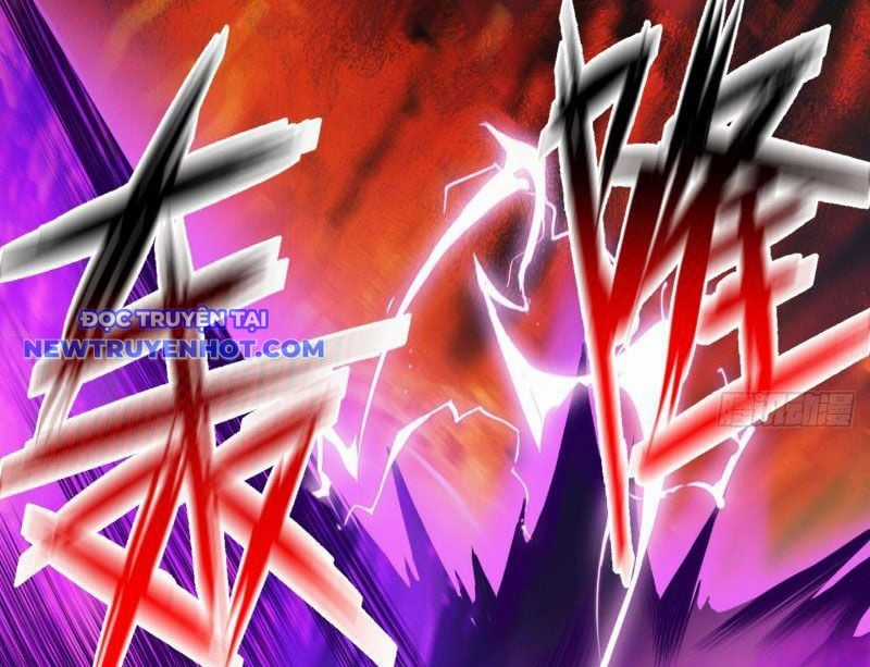 Gặp Mạnh Thì Càng Mạnh, Tu Vi Của Ta Không Giới Hạn Chapter 1 trang 219