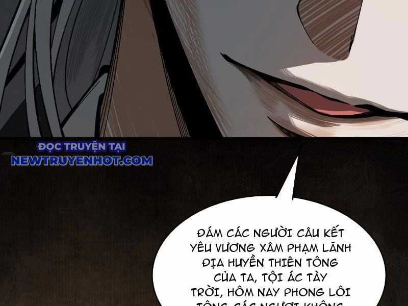 Gặp Mạnh Thì Càng Mạnh, Tu Vi Của Ta Không Giới Hạn Chapter 2 trang 171