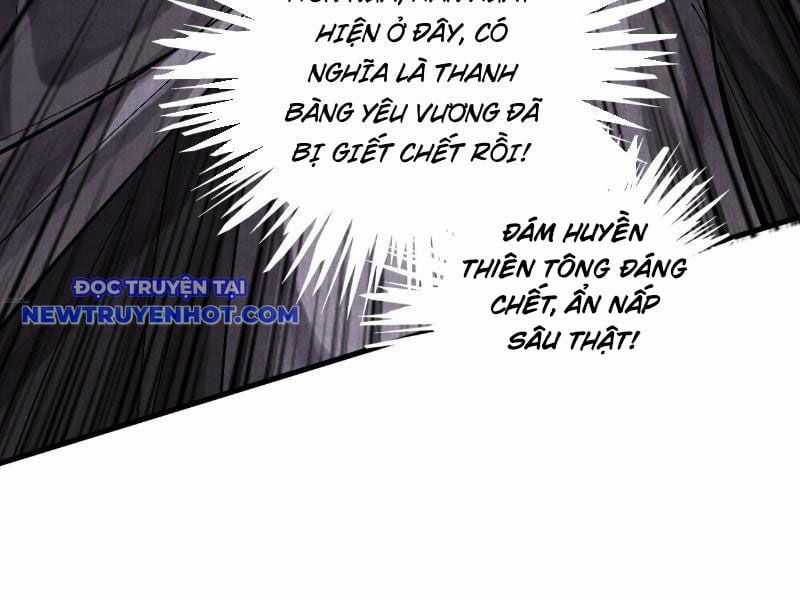 Gặp Mạnh Thì Càng Mạnh, Tu Vi Của Ta Không Giới Hạn Chapter 2 trang 176