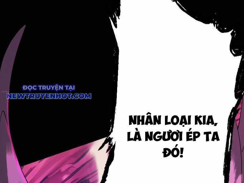 Gặp Mạnh Thì Càng Mạnh, Tu Vi Của Ta Không Giới Hạn Chapter 2 trang 20